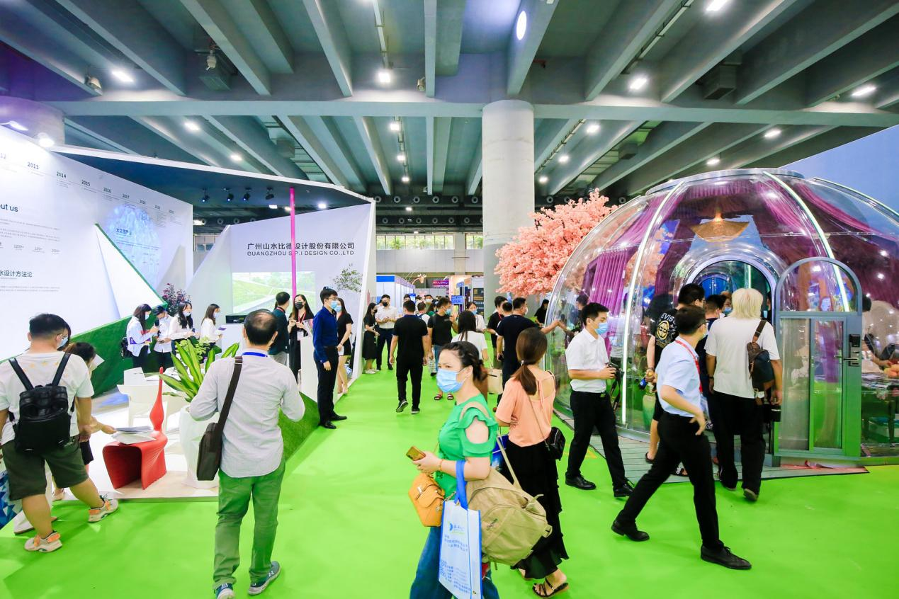 2024亞洲民宿露營旅居產業展覽會.png